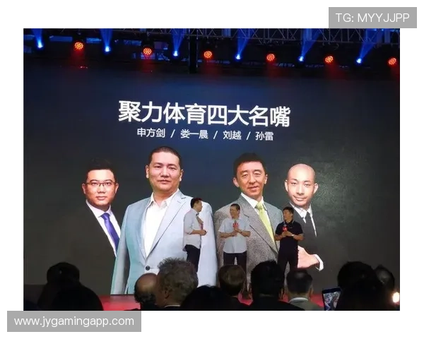 PPTV西甲频道1的直播节目安排与内容概览